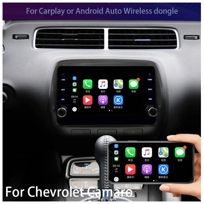 Автомобильный мультимедийный плеер ZaiXi 2 din Android 8 0 радио GPS для Chevrolet Camaro 2010 ~ 2015