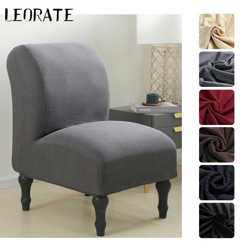 6 однотонных цветов чехлы для диванов без рукавов сидений современные Стрейчевые