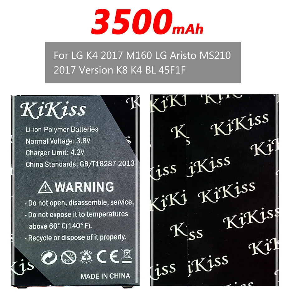 3500 мАч для LG BL 45F1F Аккумулятор k8 K4 K3 M160 Aristo MS210 X230K X240K LV3 (2017 версия K8) аккумулятор ++