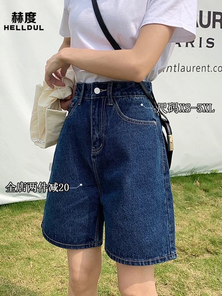 

Женские джинсовые шорты с завышенной талией, летние женские тонкие свободные брюки с широкими штанинами, новинка 2021, тонкие прямые брюки большого размера