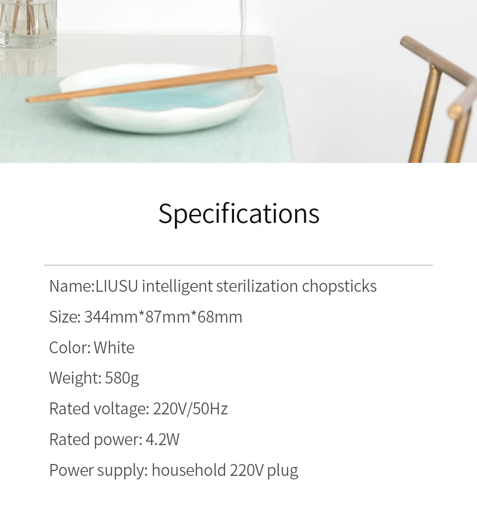 Xiaomi Youpin LIUSHU интеллектуальная стерилизация палочка для еды картридж настенный полка короб розетки столовые приборы и вилка стерилизатор
