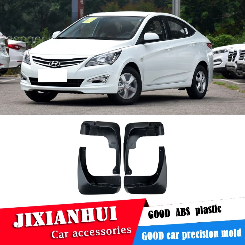 For Verna 2016-2017 Mudflaps Splash Guards Front rear Mud Flap Mudguards Fender Modified special | Автомобили и мотоциклы