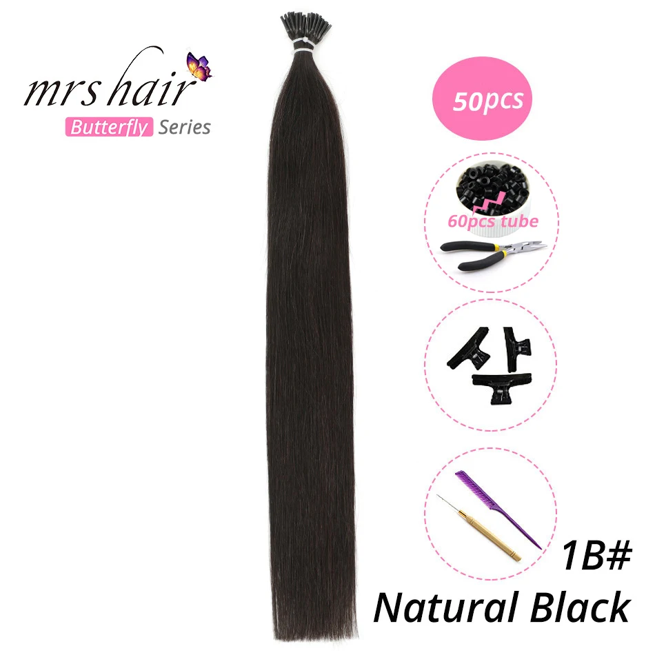 MRSHAIR, 1 г/шт., 16 дюймов, 20 дюймов, 24 дюйма, Предварительно Связанные волосы для наращивания, I Tip Machine, Remy, прямые человеческие волосы на капсулах, настоящие волосы, 50 шт - Цвет: KIT1B-50