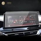 Для Changan Eado DT 2018-2020 Автомобильная gps-навигационная пленка ЖК-экран Защитная пленка из закаленного стекла антицарапная пленка для интерьера ремонт