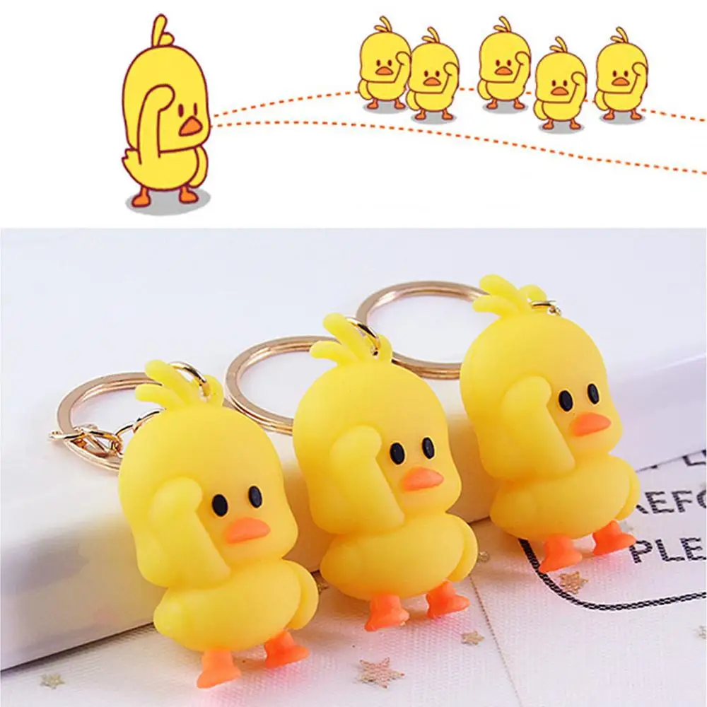 Новинка! 1 шт. маленькая милая желтая утка брелок для ключей танцевальный