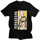 Футболка Ningguang Genshin Impact, Мужская футболка, уникальная женская футболка из 100% хлопка, футболка