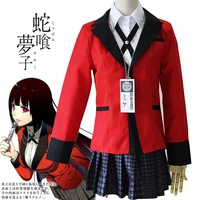 full set anime kakegurui cosplay costumes jabami yumeko japanese style school uniforms red suit short skirt for women girls