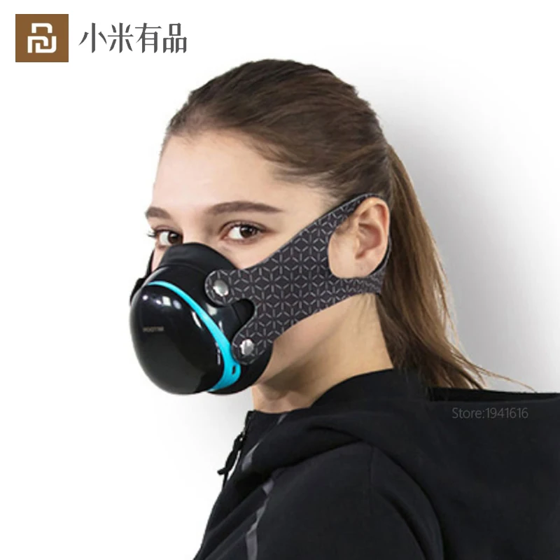 YouPin Hootim Black Mouth Face электрическая маска для женщин обеспечивает активную подачу