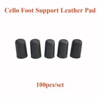 100pcs cello foot support leather pad cello tail post rubber pad black cello accessories musical instrument accessories