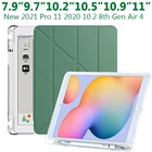 Чехол для iPad Air 4, iPad Pro 11, 2020, 2021, чехол для iPad 10,2 8-го поколения, чехол для 6-го и 7-го поколения 9,7, 2018, Air 3, 2 Mini 5