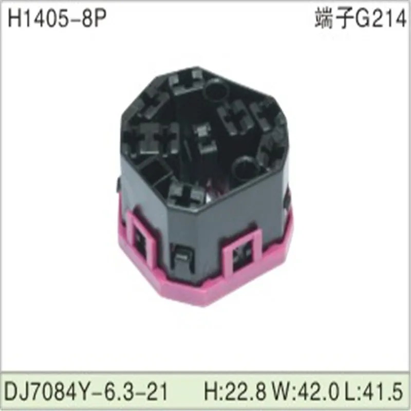 

Бесплатная доставка, 200 шт., Φ 8pin 6,3 мм, AMP, автомобильные разъемы для электрических проводов для VW,BMW,Audi,Toyota,NISSAN и др.