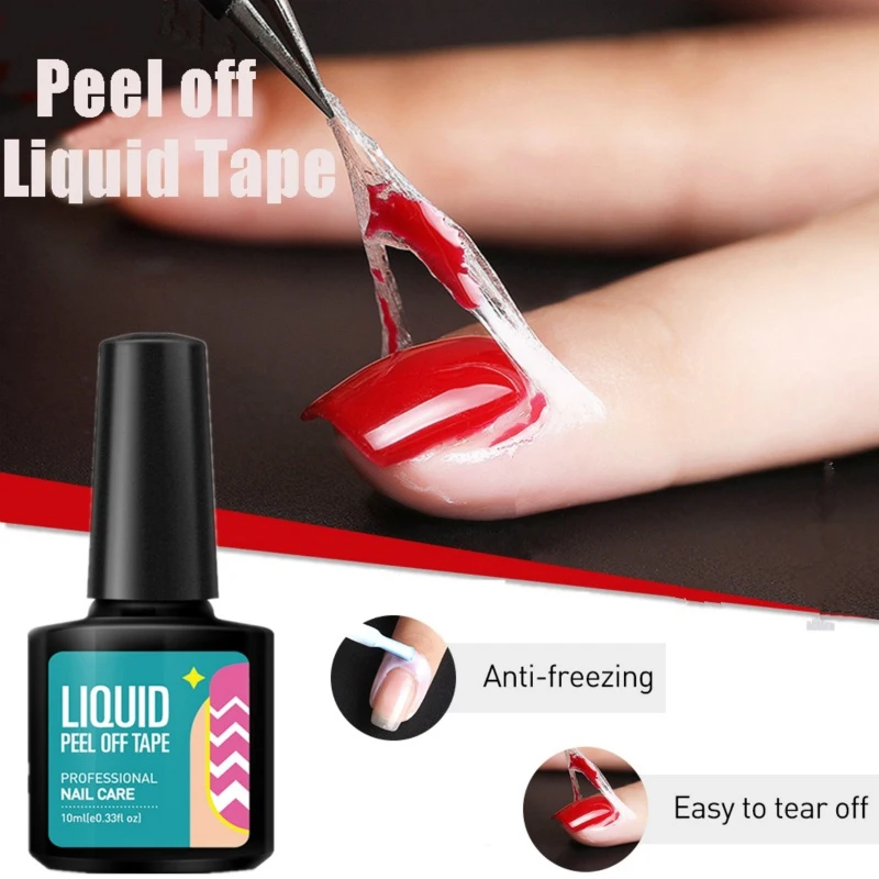 Уход за ногтями лак акриловых ногтей Nail Art лента латексная защита для кожи