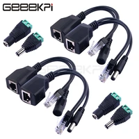 poe splitter poe injector cable poe splitter cable ethernet adapter 5v 48v %e2%80%8bfor wlan routers switches security monitoring