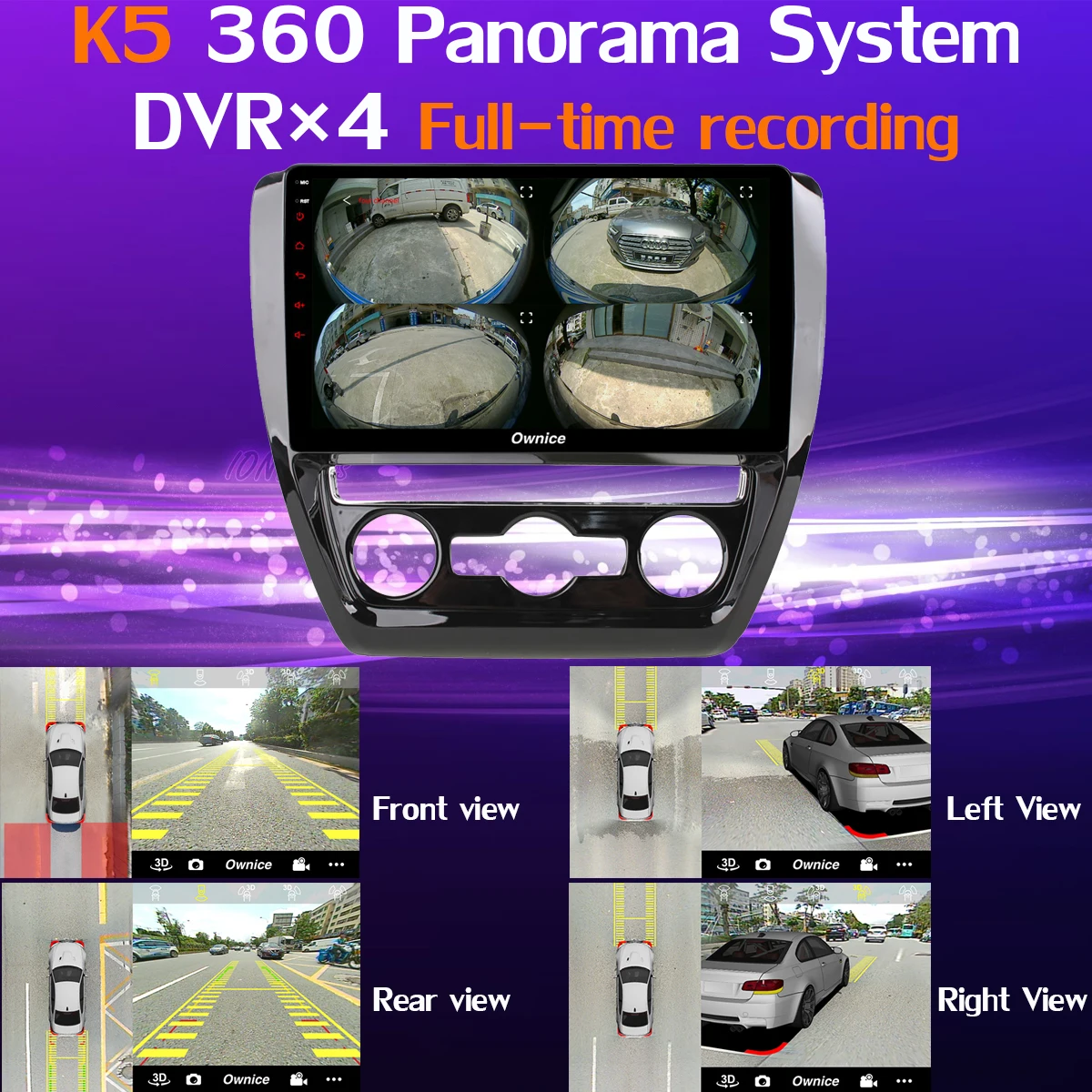 Панорамная камера 360 ° 4G SIM WiFi Android 9 0 8 ядер + 64G gps радио DSP CarPlay автомобильный
