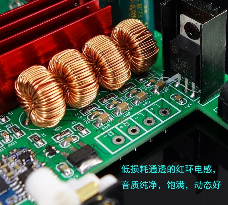 Бриз DP4 TPA3116D2 2 0 цифровой усилитель платы 50 Вт * Bluetooth 5 APTX|Детали инструментов| |