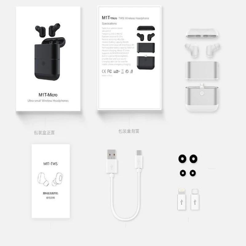 M1T наушники вкладыши TWS с V5.0 мини Беспроводной Bluetooth X2 стерео Бизнес In Ear Наушники С