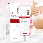 Крем Для Удаления растяжек EFERO, крем для устранения морщин, восстановления и удаления шрамов после беременности, крем от акне, укрепляющий крем для тела