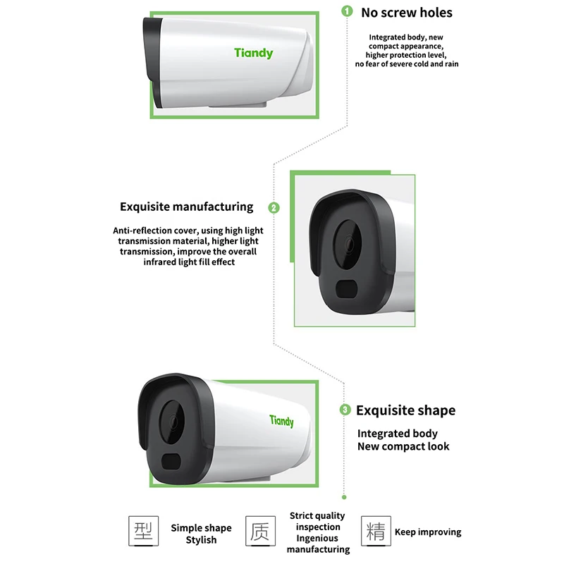 

Tiandy 2MP IP Camera 1080P HD Outdoor CCTV Camera Security Camera PIR Detection Surveillance IP67 Waterproof