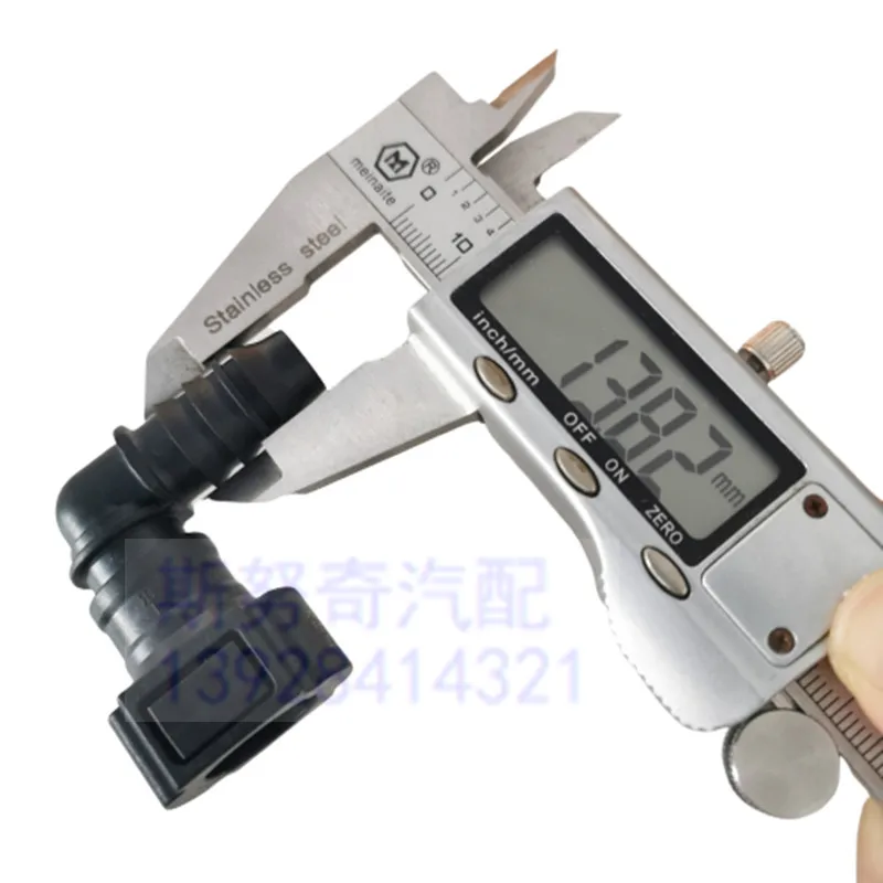 10 шт./партия автомобильные Соединители для топливных линий 12 мм внутренний