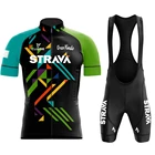 Новинка 2022, Мужская велосипедная Джерси STRAVA, летний комплект с коротким рукавом, Maillot 19D, шорты с нагрудником, велосипедная одежда, костюм женской одежды