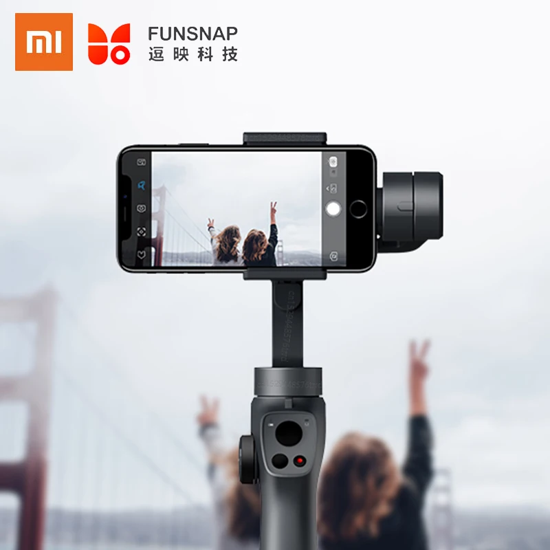 Поворотный стабилизатор Xiaomi Funsnap Capture 2 ручной шарнирный на 3 оси для отслеживания
