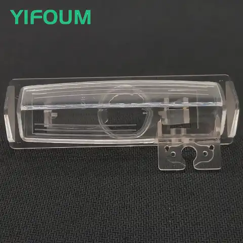 Кронштейн для камеры заднего вида YIFOUM светильник Toyota Vios Belta Camry Yaris/Lexus HS250h RX300 RX330 RX350 RX400h
