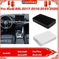 android 10 ai box for audi a4l 2017 2018 2019 2020 mini box wireless carplay gps navigation 4g wifi 64g