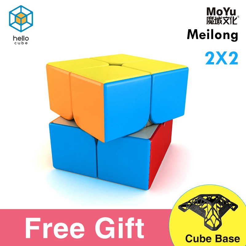 MoYu Meilong 3x3x3 2x2x2 4x4x4 магический куб игрушка для классной комнаты нео скоростная