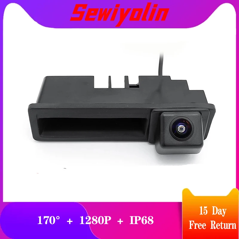 

Автомобильная камера заднего вида HD AHD Starlight Ночное видение 170 градусов объектив рыбий глаз ручка багажника для Audi A3 A4 A6 A6L S5 Q7