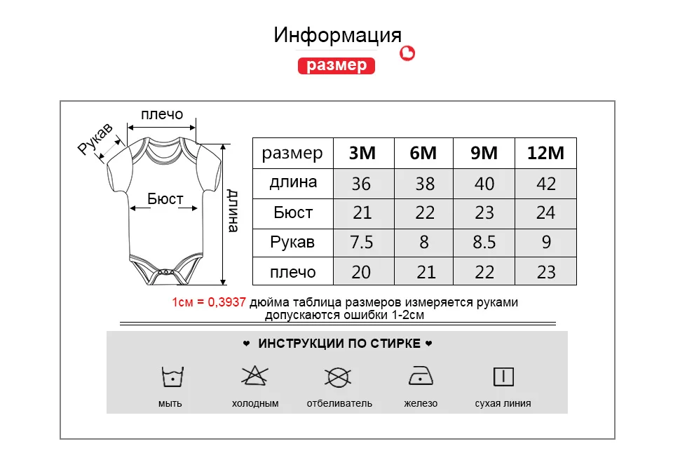 6 шт./компл. Одежда для новорожденных малышей для маленьких девочек комбинезон летние шорты с длинным рукавом Детские комбинезончики и тонкий хлопковый Одежда для малышей богемный комплект, roupa de bebe
