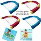 Плавающее кресло-слинг для бассейна, плавательное сиденье, обновленная плавучесть, водные игрушки для взрослых и детей