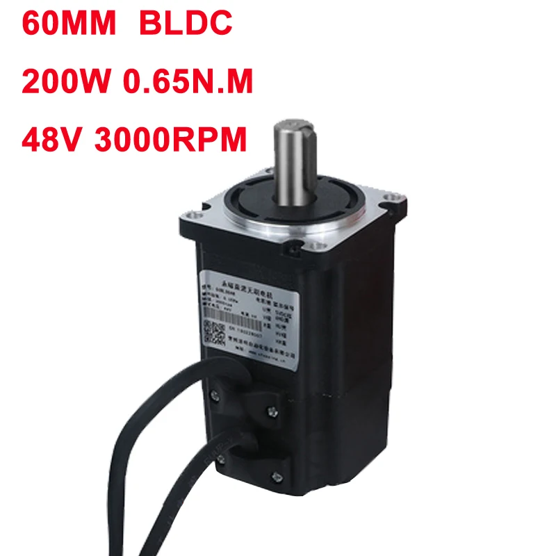 

LK60BL9948 200w 60mm brushless dc motor 48v 3000rpm brushless motor price 48v bldc motor