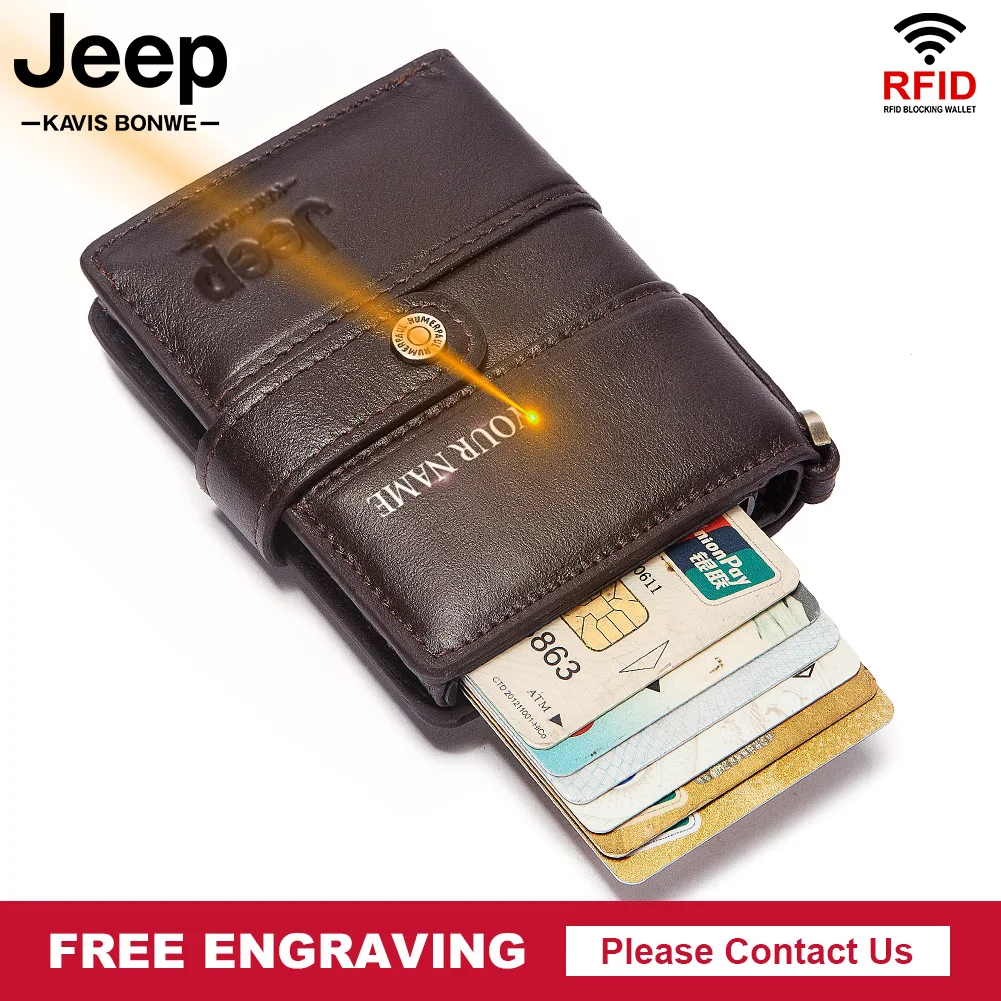 Футляр для кредитных карт с бесплатной гравировкой кошелек мужчин и женщин