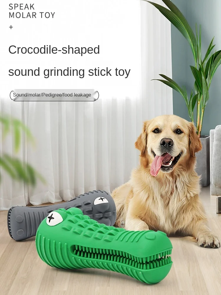 

Игрушка для собаки в форме Укус устойчивостью молярная звук собака снятия душная большой товары для домашних собак