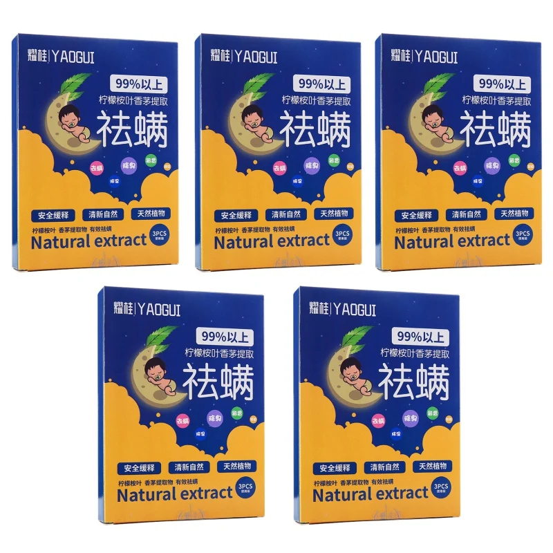 3 пакетика в упаковке натуральный антиклеевой агент подушка простыня диван