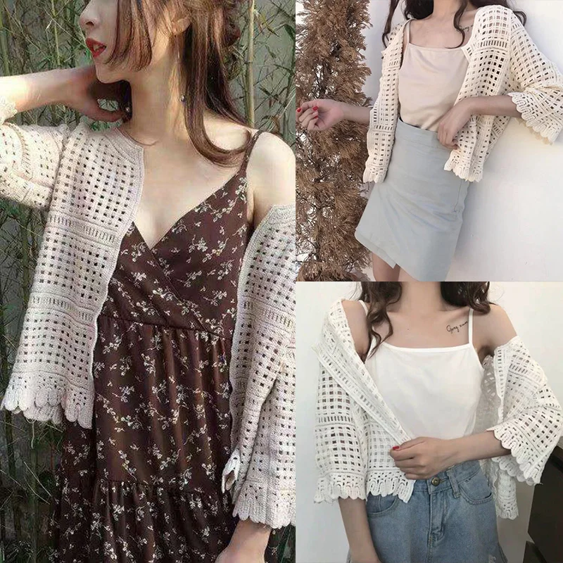 Женский кардиган с расклешенными рукавами вязаные топы свитер свободное