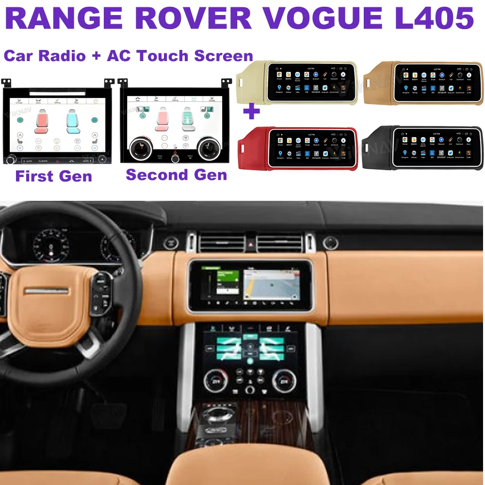 Автомагнитола для Range Rover vogue L405 2013-2017 сенсорный экран GPS-навигация DVD