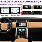 Автомагнитола для Range Rover vogue L405 2013-2017, сенсорный экран, GPS-навигация, DVD, мультимедийный плеер, carplay, стерео, панель переменного тока