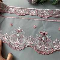 2 yards pink 19 cm mesh embroidered flower lace trims for sofa chair cushion home textiles trimmings ribbon sewing accessories