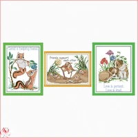 animal friendship pattern cross stitch kits pattern 14ct white 11ct printed embroidery set diy home decoration painting crafts