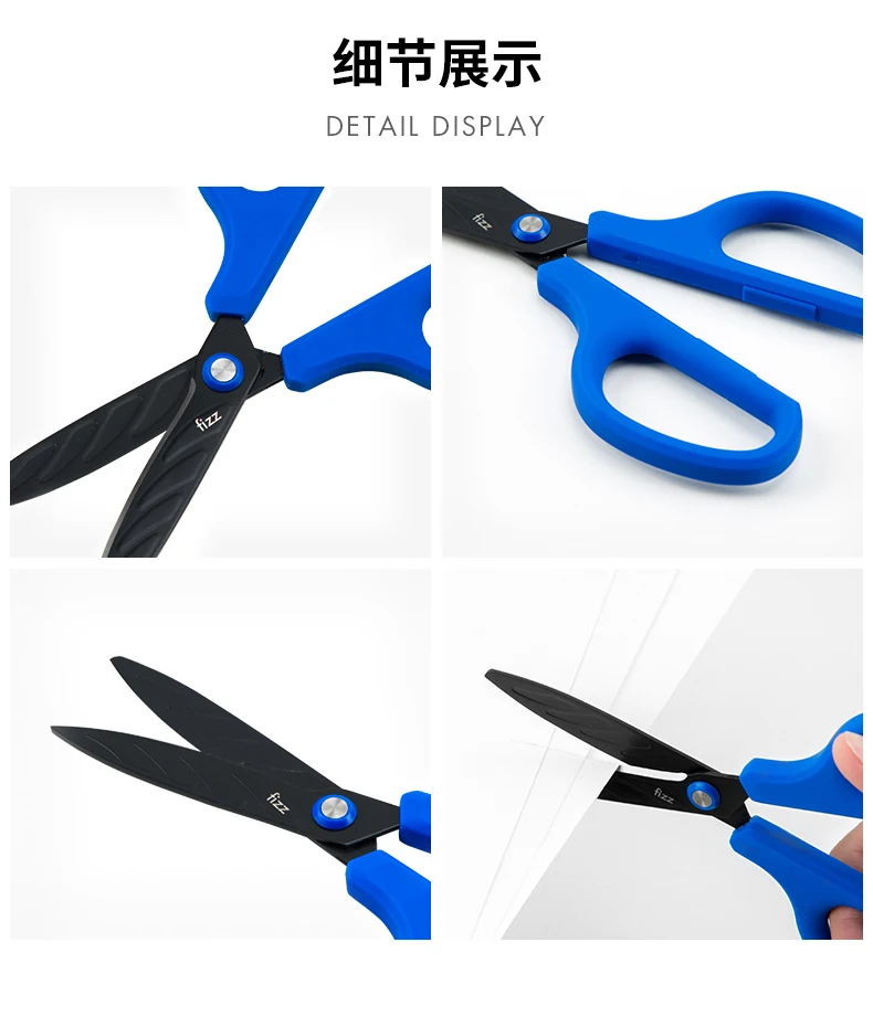 xiaomi youpin Fizz возможностями антипригара ножницы фиксированный Шлиц-шарнир бытовой лента для безопасности Сделай сам Лента приклеивается к сдвиг СНиП для Офис школа студент