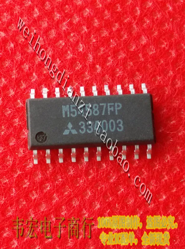 

Delivery.M54587FP M54587 MIT Free spot SOP20