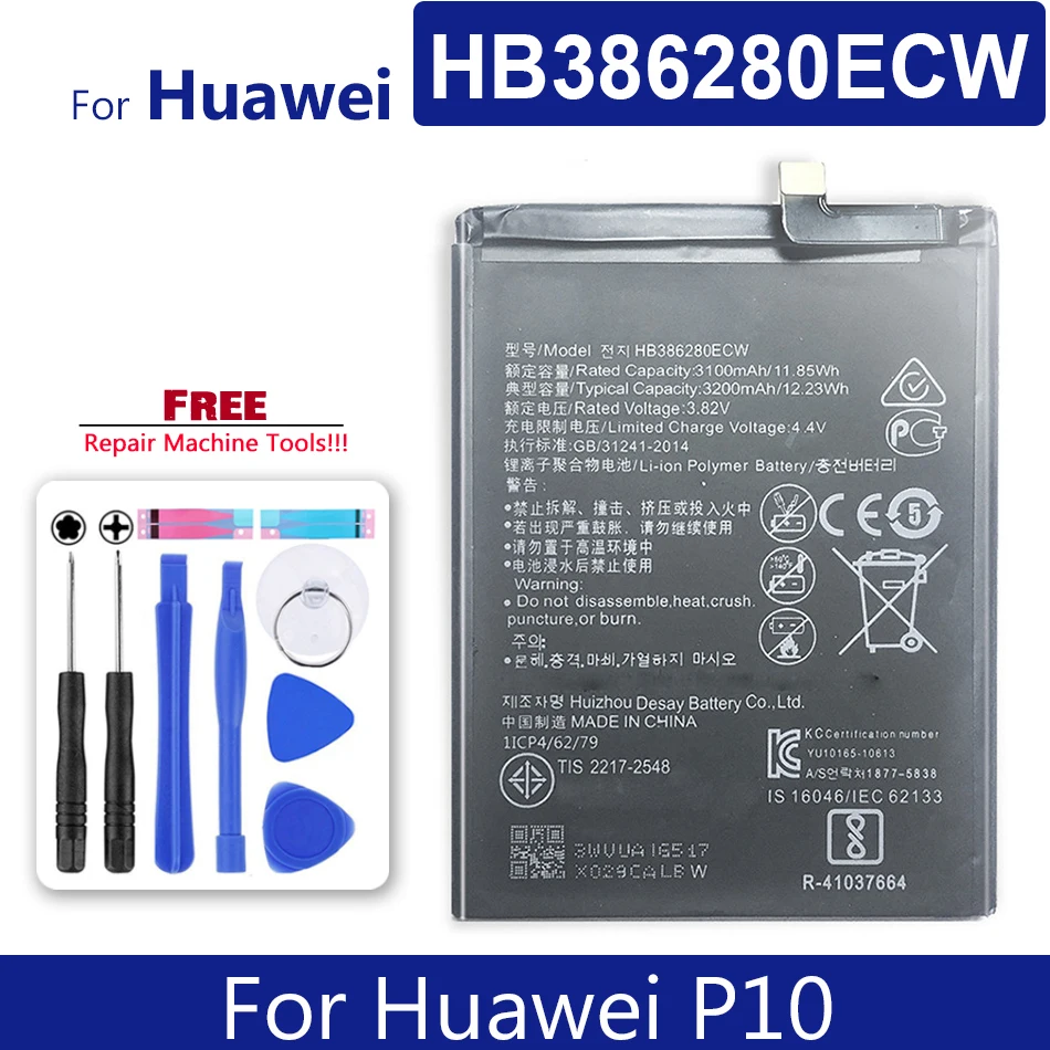 

Аккумулятор HB386280ECW для мобильного телефона Huawei P10