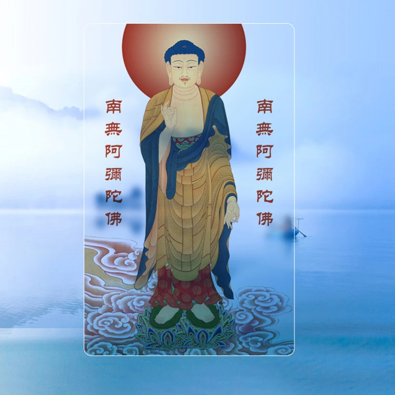 

Пластиковая карта из ПВХ для статуи желтого бога богатства, безопасный амулет Thangka foka, открывающий светильник