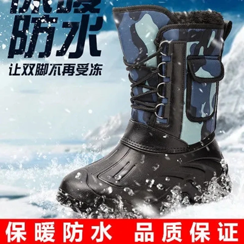 

Мужские зимние ботинки, теплая хлопковая обувь, уличные водонепроницаемые ботинки для морской рыбалки, Нескользящие ботинки большого разм...