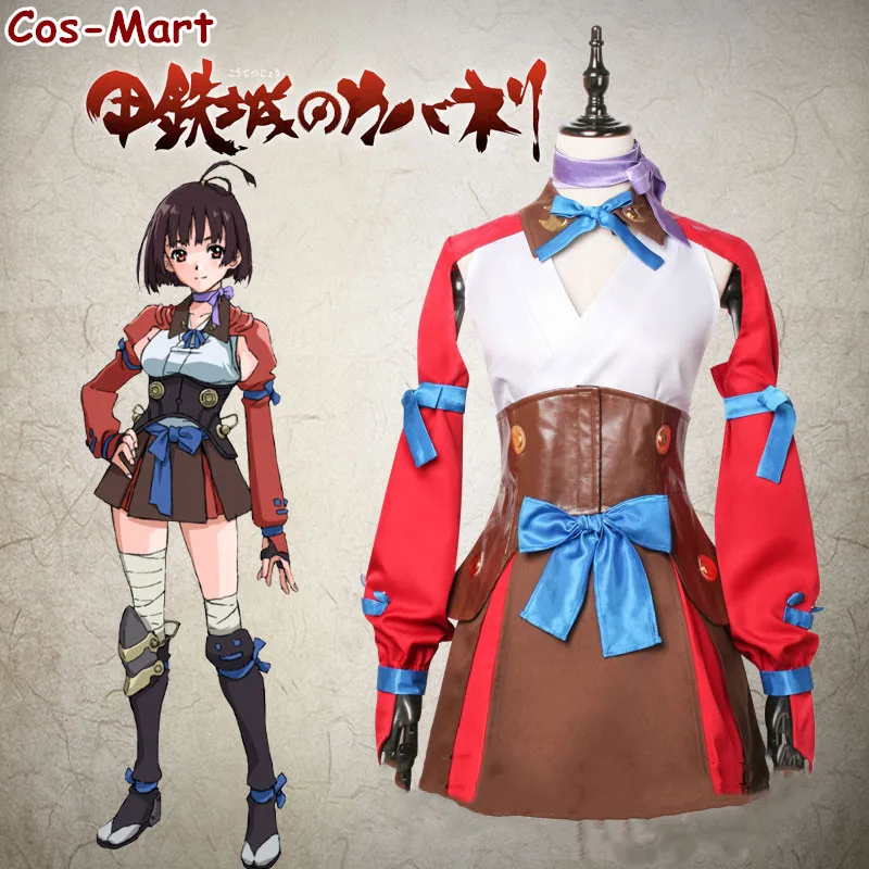 

Anime Kabaneri Of The Iron Fortress Name Unknown Cosplay Costume Combat Uniform Activity Party Role Play Clothing Custom-Make