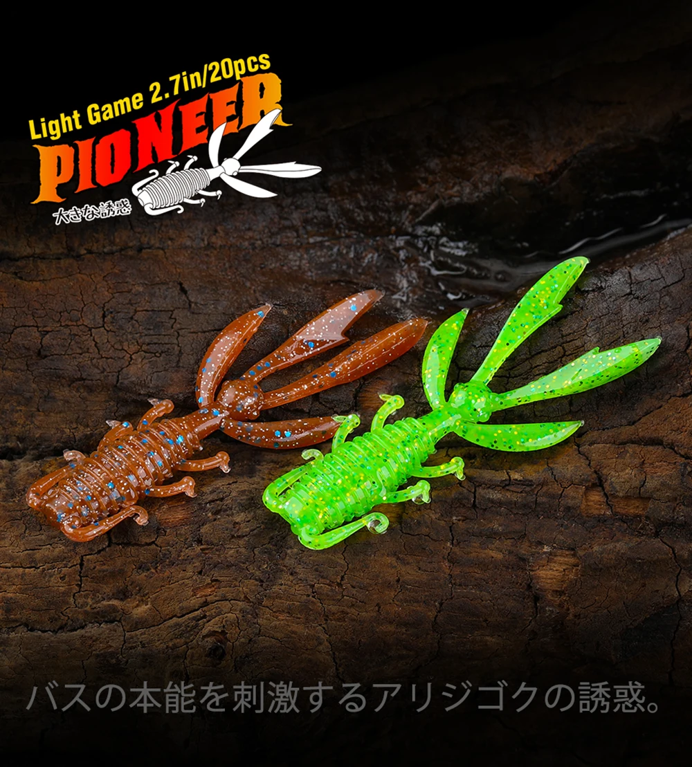 20 шт. TSURINOYA PR68 2 4 г Мягкая наживка креветка PIONEER Worm Swinbait воблеры силиконовые Ajing Bass