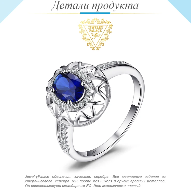 Ювелирное кольцо с сапфиром, 925 пробы, серебряные кольца для женщин, обручальное кольцо, серебро 925, ювелирное изделие с драгоценным камнем, хорошее ювелирное изделие
