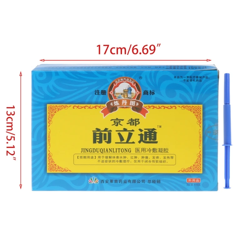 6 шт./компл. натуральный травяной предстательной железы антибактериальный гель