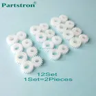 12 комплектов набор передач разработчика подходит для Xerox 240 242 250 252 260 7655 7665 7675 7755 7765 7775 DCC 6550 7500 7550 6500 5065 5500